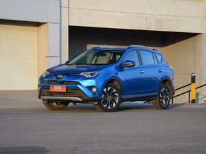 哈尔滨RAV4荣放优惠1.5万 欢迎试乘试驾