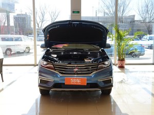 荣威RX5苏州售9.98万元起 有少量现车