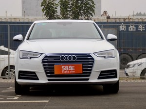 奥迪A4L双十二钜惠 购车优惠14.45万