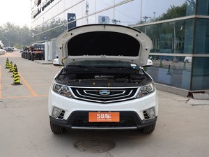 武汉吉利远景新低价  现车优惠0.4万元