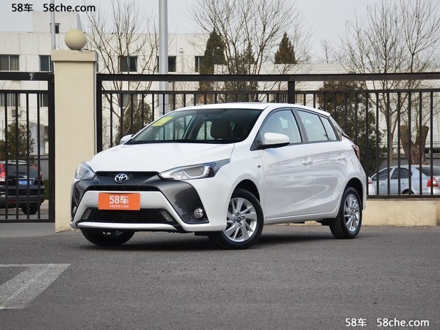 YARiS L 致炫优惠1.2万元 沈阳现车供应