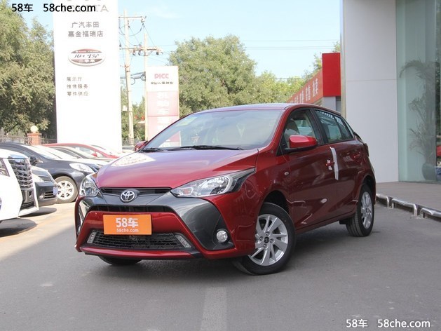 YARiS L 致炫烟台优惠5000元 现车在售