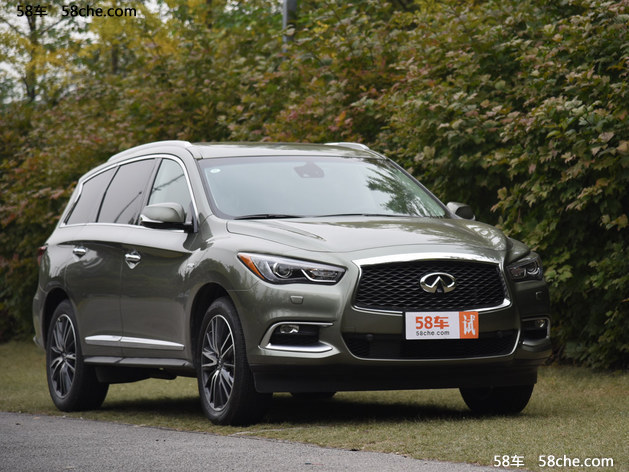 ӢQX60ӭԼ51.8