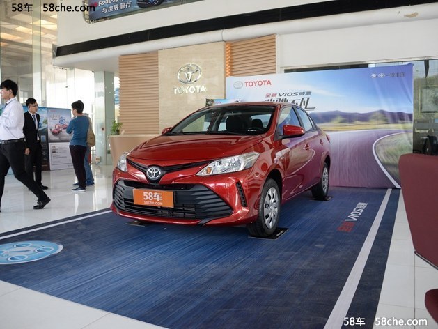 丰田威驰购车优惠0.8万元 欢迎试乘试驾