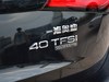 2017 µQ5 Plus 40 TFSI -265ͼ