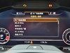 2017 µS3 Ŀ S3 2.0T Limousine-110ͼ
