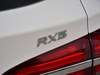 2017 RX5 20T Զ-52ͼ
