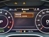 2017 µA5 Sportback 45 TFSI quattro ˶-52ͼ