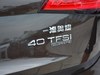 2017 µQ5 Plus 40 TFSI -231ͼ