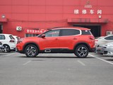 2017款 天逸 C5 Aircross 380THP 旗舰型