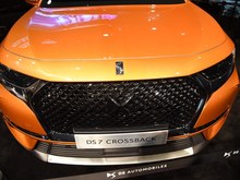 2017 DS 7 