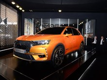 2017 DS 7 