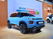 2017 C-Aircross Concept