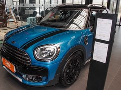 MINI COUNTRYMAN 1.5T COOPER ALL4