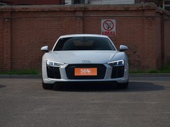 µR8 V10 Coupe Performance