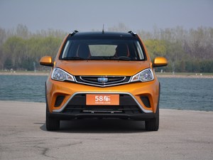 远景X1北京报价 优惠1.73万元 现车充足