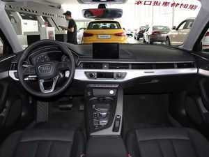 奥迪A4昆明裸车价格 限时优惠3.92万