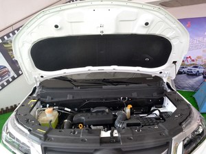 幻速S5最新价格 进店购车优惠0.1万元