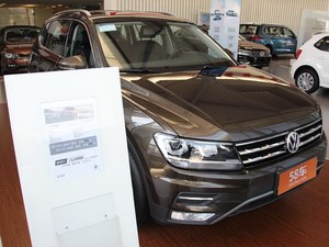 途观L22.38万元起售 购车暂无现金优惠