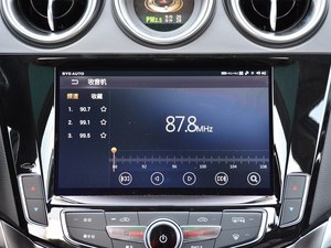 比亚迪S7优惠高达0.8万    现车充足