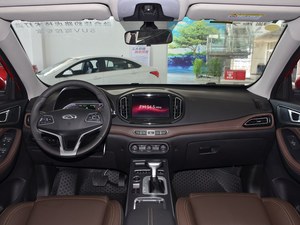 瑞虎7购车优惠1.2万 欢迎来店试驾体验