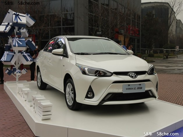 YARiS L 致享优惠1.2万 欢迎试乘试驾