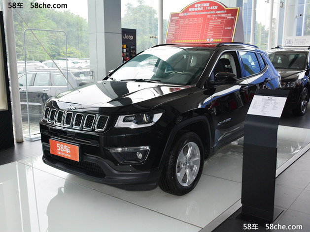 Jeep指南者天津4月报价 优惠高达4万元