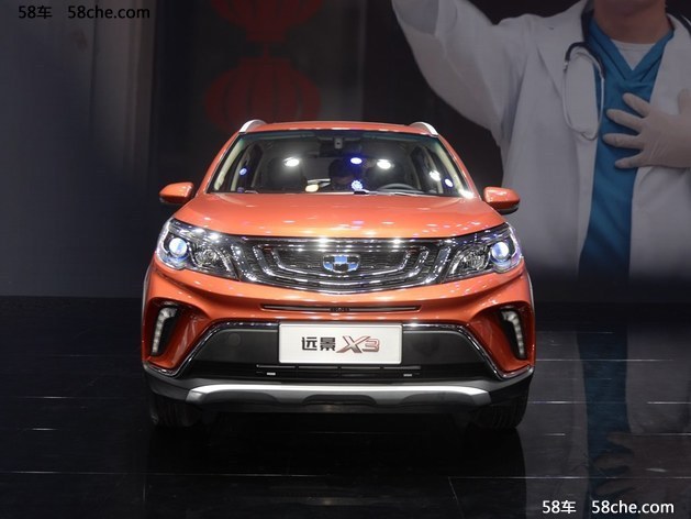 四海远景x3直降0.2万 现车充足可试驾_吉利汽车_58汽车