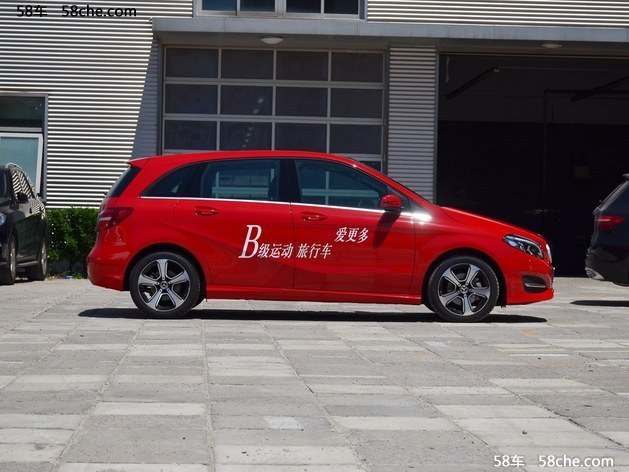 西安奔驰B级优惠3.5万 现车品质高颜值