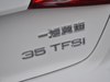 2018 µA3 30 Sportback 35 TFSI ʱ-45ͼ