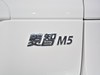 2018  M5 1.6L 7-40ͼ