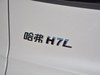 2017 H7 H7L 2.0T Զ-41ͼ