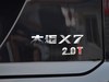 2018 X7 2.0T Զ-54ͼ