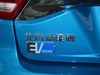 2017 ECϵ EC200 鶯-220ͼ