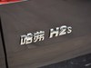 2018 H2s  1.5T ֶӢ-48ͼ