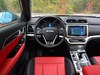 2017 H6 Coupe  2.0T ԶӢ-116ͼ