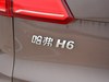 2017 H6 Coupe  2.0T ԶӢ-56ͼ