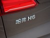 2017 H6 Coupe  2.0T ԶӢ-47ͼ