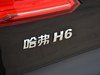 2016 H6 Coupe  1.5T ֶ-39ͼ