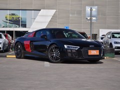 µR8 V10 Coupe