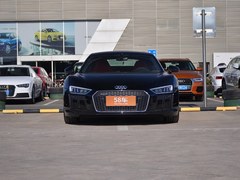 µR8 V10 Coupe