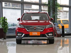 荣威RX3新报价  优惠0.50万元 少量现车