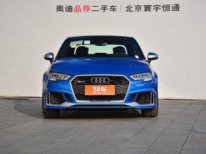 奥迪RS 3购车暂无优惠 售价56.5万元起