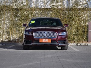 林肯大陆沈阳有现车 购车最高优惠3万元