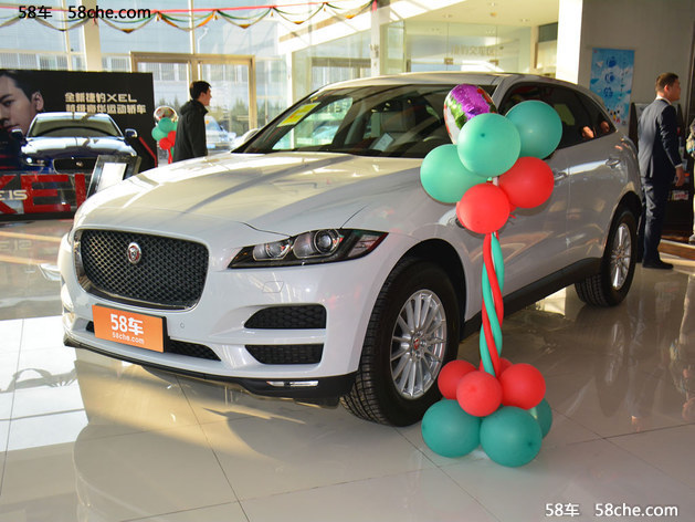 捷豹F-PACE 新价格  优惠高达11.80万元