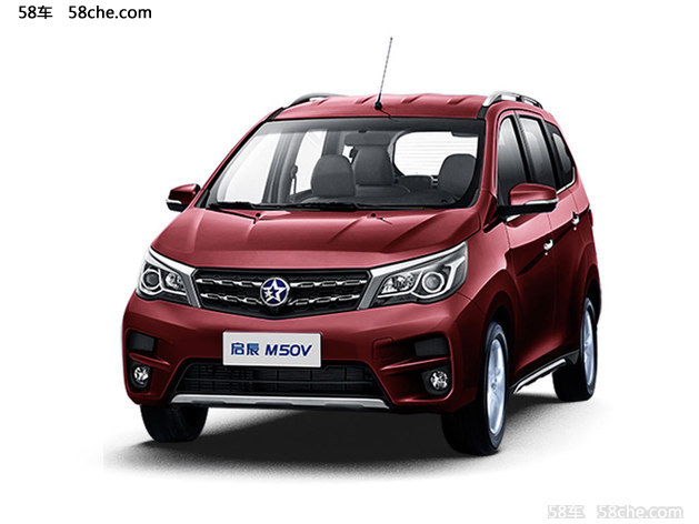 7月启辰M50V购车优惠 价格高达8000元
