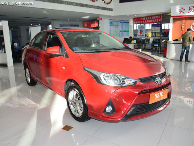 YARiS L 致享北京价格直降2万 现车充足