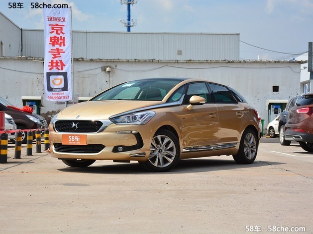 DS 5优惠3万 现车充足欢迎进店试乘试驾