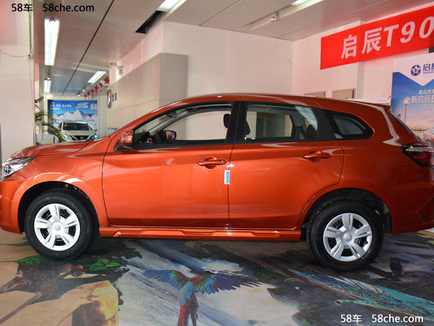 启辰T70价格直降8000元 上海有大量现车