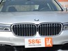 2018 7ϵԴ 740Le xDrive-9ͼ